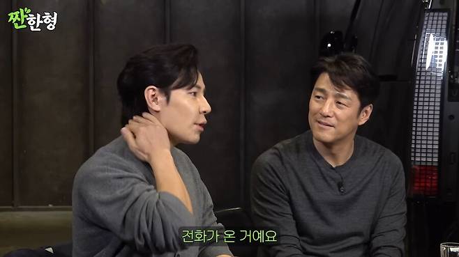 김씨표류기 찍고 5만원 받은 배우