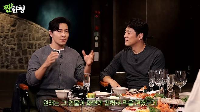 김씨표류기 찍고 5만원 받은 배우