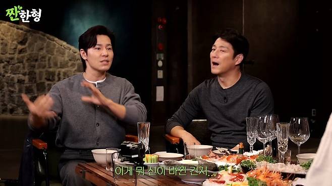 김씨표류기 찍고 5만원 받은 배우