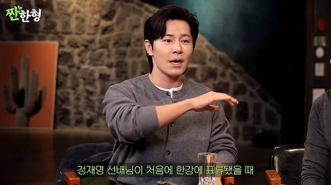 김씨표류기 찍고 5만원 받은 배우