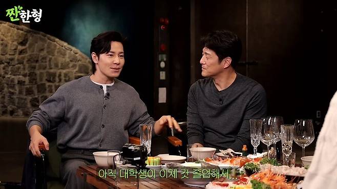 김씨표류기 찍고 5만원 받은 배우