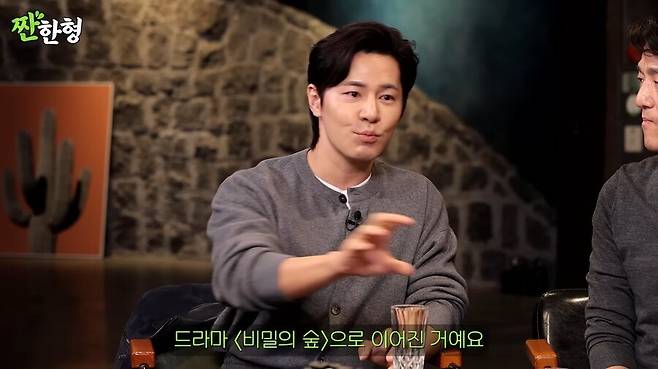 김씨표류기 찍고 5만원 받은 배우