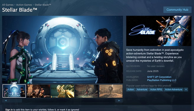 스크린샷 2025-02-13 오전 11.20.33.png 스텔라 블레이드, 2025년 6월 PC버전 출시