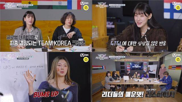 Mnet ‘월드 오브 스트릿 우먼 파이터’ 댄서 모니카가 합류를 최종 결정했다. Mnet 제공