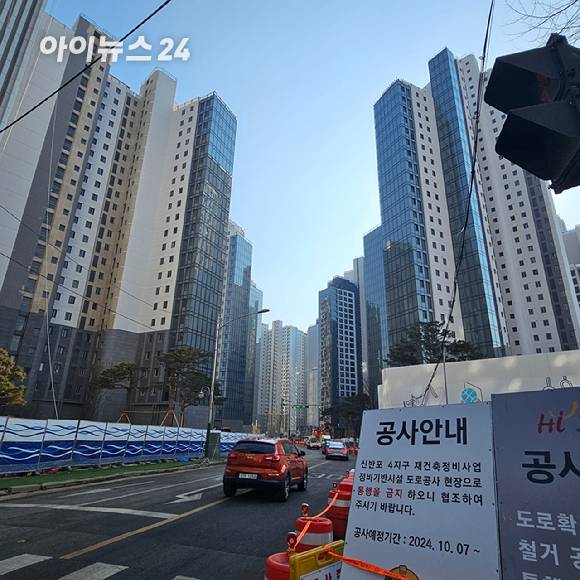 '메이플자이(신반포4지구 재건축)' 공사 현장 2025.02.11 [사진=이효정 기자 ]