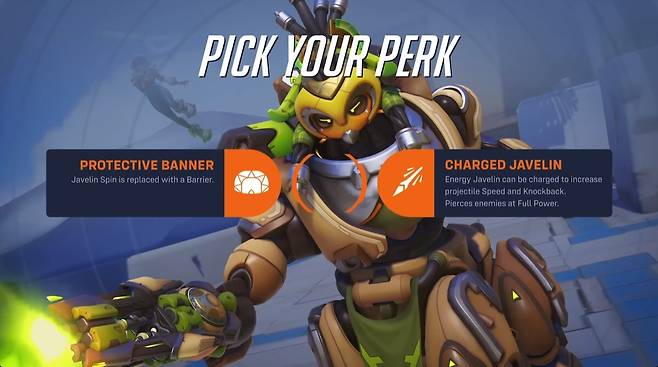 ▲ 주 특전(Major Perk)의 경우 게임 플레이 스타일이 바뀔 정도다