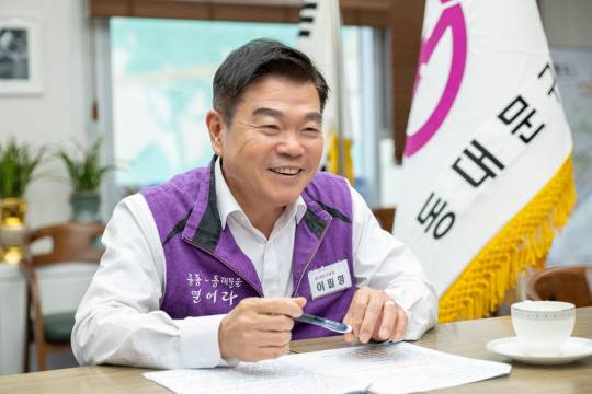 이필형 동대문구청장. 동대문구청 제공