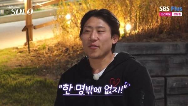 영철