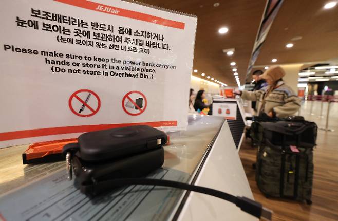 연합뉴스