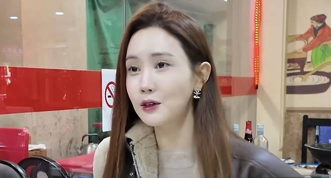 이다해. 유튜브 채널 ‘1+1=이다해’ 캡처