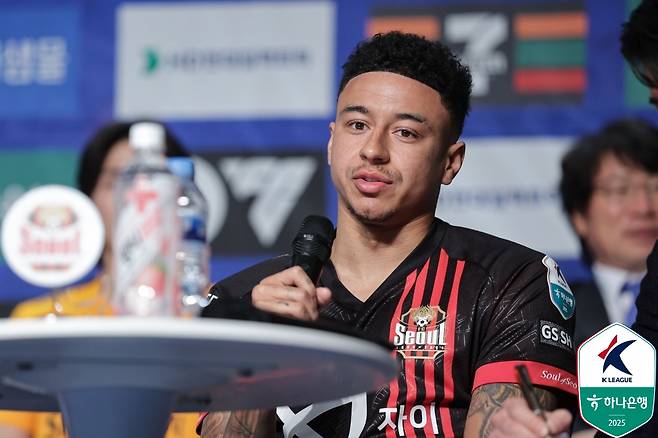 제시 린가드가 13일 서울 서대문구 스위스 그랜드 호텔 그랜드볼룸에서 열린 '2025시즌 K리그1 개막 미디어데이'에서 취재진 질문에 답하고 있다. /사진=한국프로축구연맹 제공