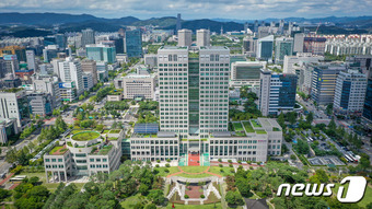 대전시청 전경.(재판매 및 DB금지)/뉴스1