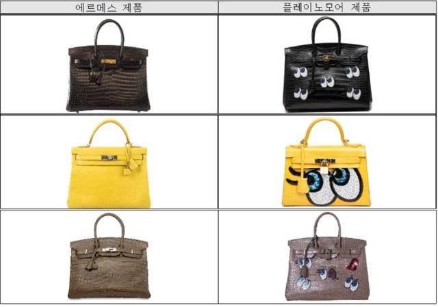 에르메스의 가방(왼쪽)과 국내 한 패션브랜드의 가방. 눈알 디자인이 추가됐지만 에르메스 가방을 연상할 만큼 디자인이 유사하다. 대법원 제공