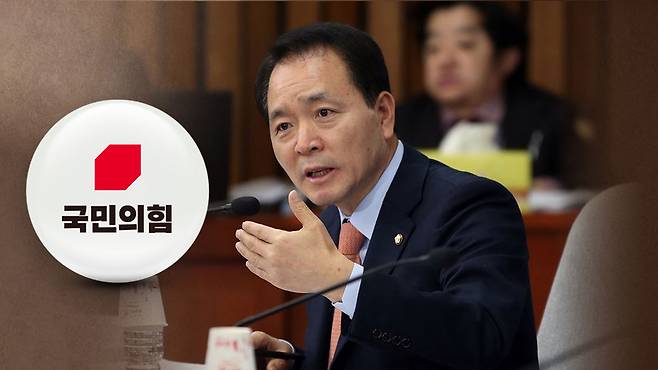 성일종 국민의힘 의원 [자료사진]