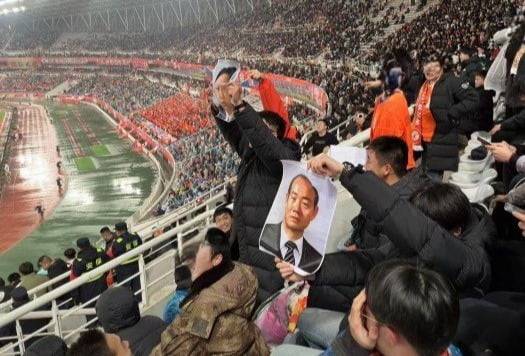 사진=온라인 커뮤니티 캡처