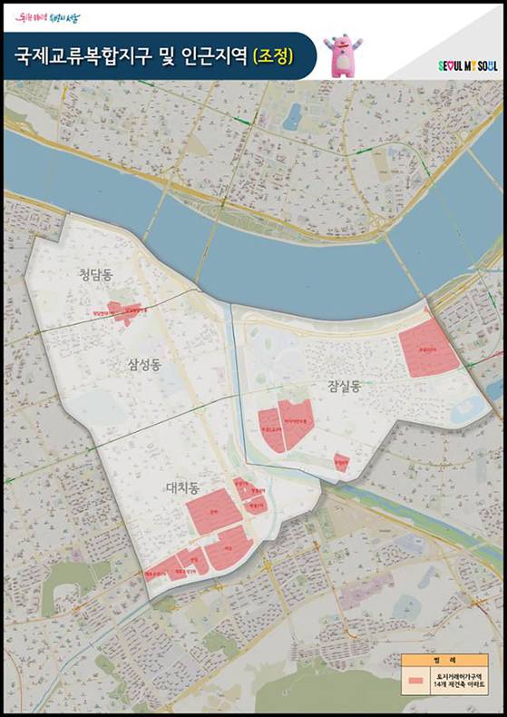 서울시 토지거래허가구역. 서울시
