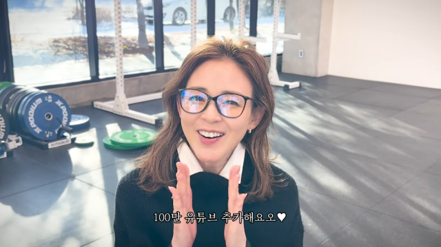 추성훈/유튜브 채널 '추성훈'