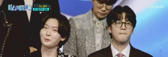 사진=TV조선 ‘미스터트롯3’