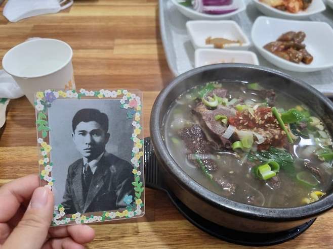 7fed8274b48069fe51ee84e042817073eeb0e3ddd1f684b7985bda8534452d15