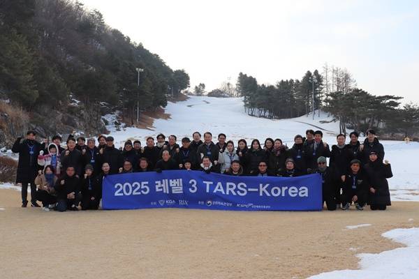 사진=대한골프협회 제공