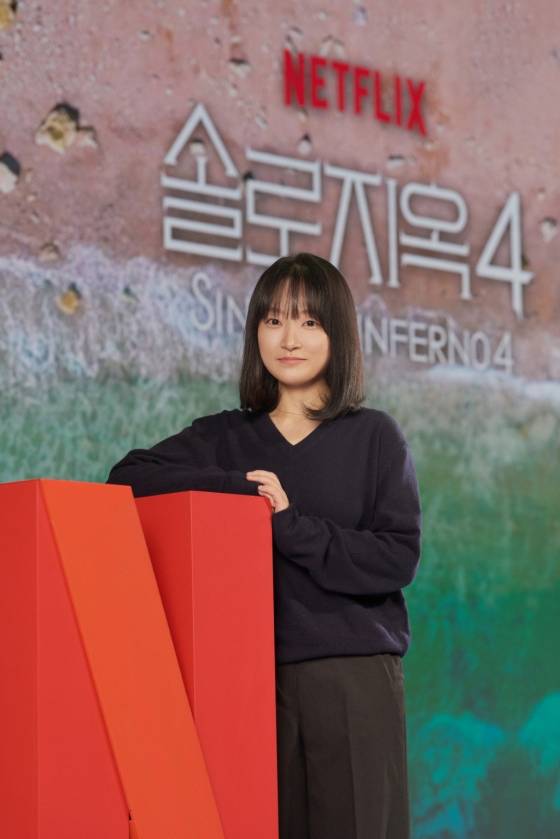 '솔로지옥4' 박수지 PD /사진제공=넷플릭스