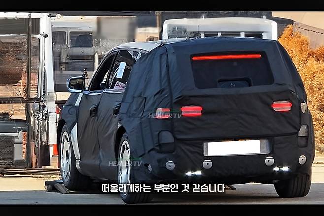 제네시스 GV90 테스트카 스파이샷