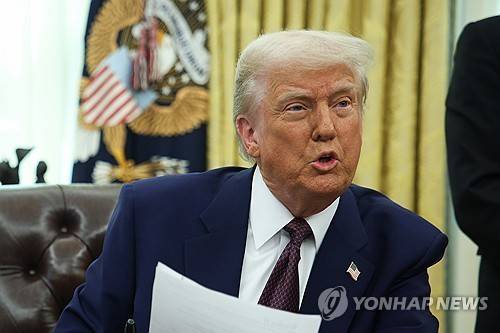 발언하는 트럼프 미국 대통령 [워싱턴 UPI=연합뉴스. 재판매 및 DB 금지]