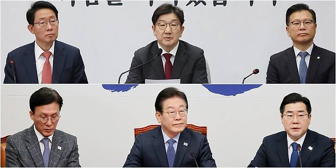 국민의힘(위쪽)-더불어민주당 [연합뉴스 자료사진]