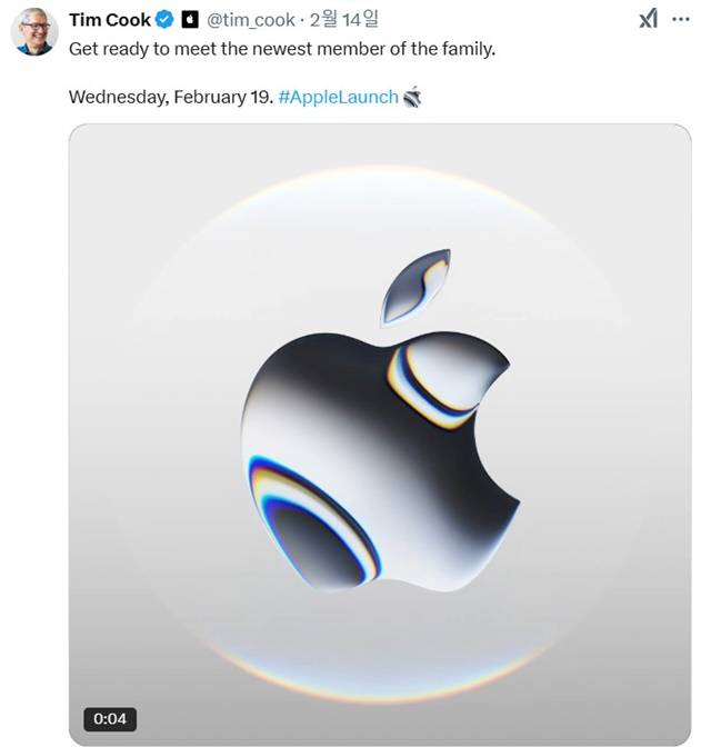 팀 쿡 애플 CEO가 X를 통해 신제품 출시를 예고했다. /팀 쿡 애플 CEO 트위터