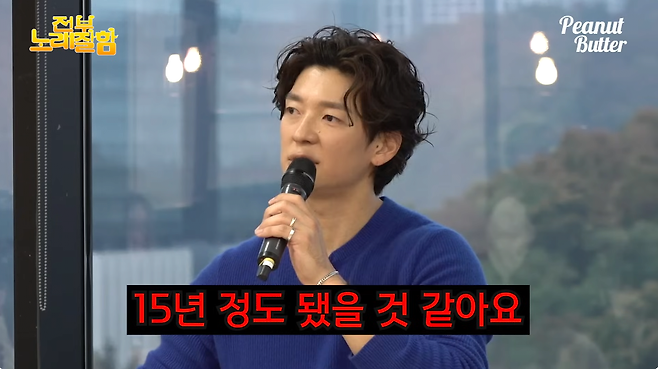 2.png 15년 만에 자기 노래 라이브 해봤다는 가수 팀.mp4