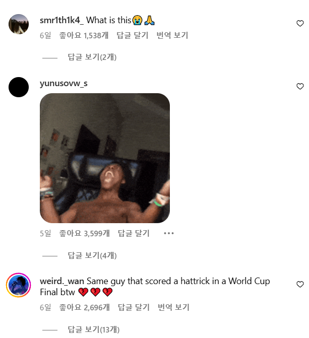 image.png 해외 수출된 음바페 합성사진 ㅋㅋㅋㅋㅋ .jpg