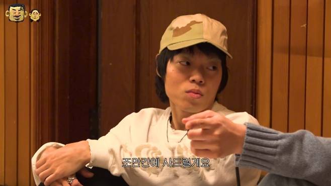 bandicam 2025-02-15 15-57-49-043.jpg 지예은 좋아한다는 가수 오존ㅋㅋㅋㅋㅋㅋ