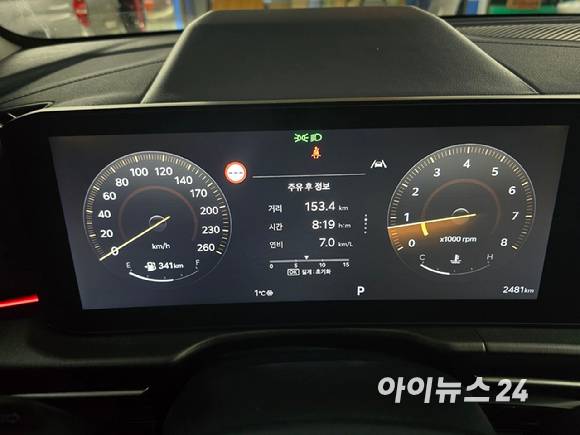 기아 2025년형 '더 뉴 스포티지' LPG 모델 시승 차량 주행 기록. [사진=김종성 기자]