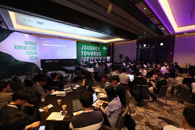 인천 인스파이어리조트에서 개최된 제25회 세계지식포럼애서 ‘재생가능에너지’세션이 열리고 있다. 매경DB