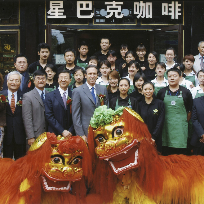 중국에 문을 연 스타벅스 매장 [스타벅스 글로벌 웹사이트 갈무리]