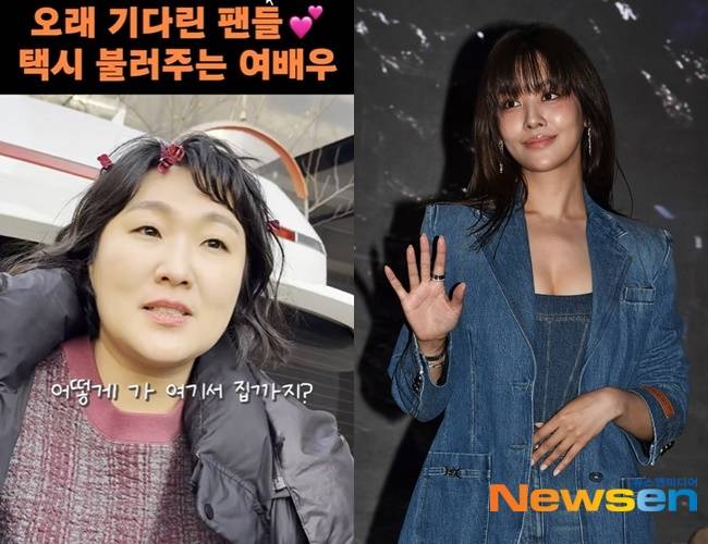 사진=‘핫이슈지’ 채널 영상 캡처, 뉴스엔DB