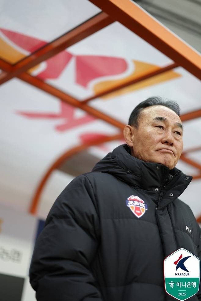 프로축구연맹 제공