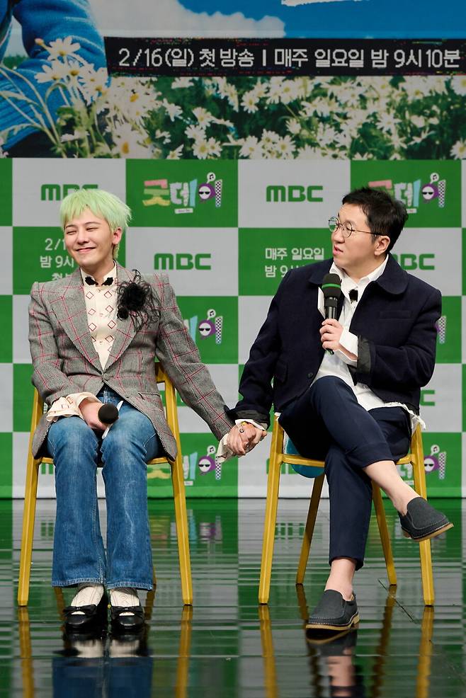 ▲ 지드래곤(왼쪽)과 정형돈. 제공|MBC