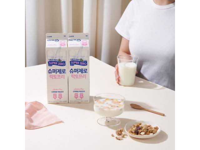 남양유업의 락토프리 우유 '슈퍼제로 락토프리'/사진제공=남양유업