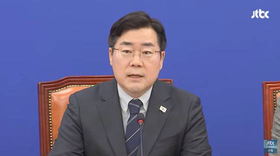 박찬대 더불어민주당 원내대표. 〈사진=JTBC 유튜브 모바일 라이브 캡처〉