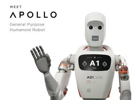 로봇 개발 업체 앱트로닉(Apptronik) 홈페이지 캡처.