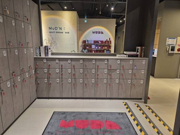 머든상무점. 사진=머든