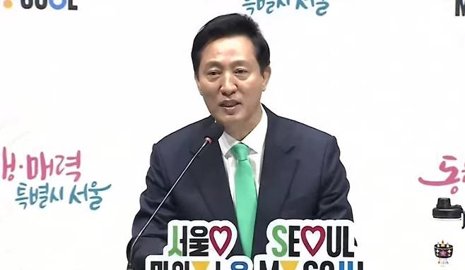 오세훈 서울시장 (SBS 캡처)