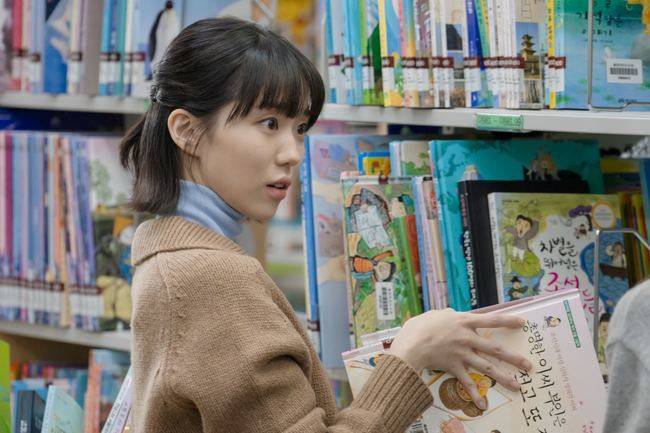 사진=MBC ‘모텔 캘리포니아’