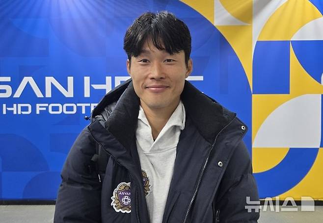 [울산=뉴시스] 하근수 기자= 프로축구 K리그1 FC안양의 이창용. 2025. 2. 16. hatriker22@newsis.com