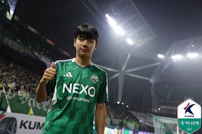 프로축구연맹 제공