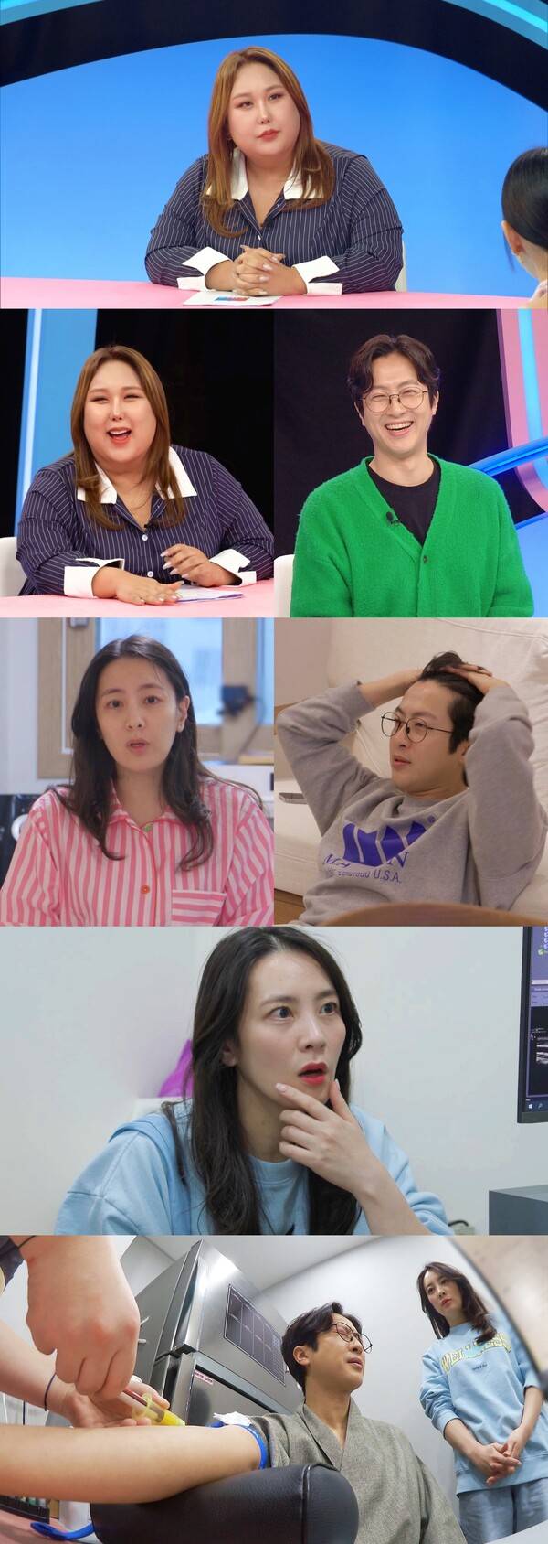 ▲ 17일 방송되는 '동상이몽' 장면들. 제공|SBS