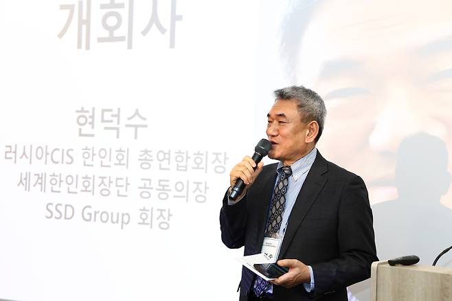 '광복 80주년 러시아-CIS 재외동포 콘퍼런스' 개회사하는 현덕수 회장 (트빌리시[조지아]=연합뉴스) 성도현 기자 = 현덕수 러시아·CIS한인회총연합회장이 15일(현지시간) 조지아 풀만 트빌리시 악시스 타워스 호텔에서 열린 '광복 80주년 러시아-CIS 재외동포 콘퍼런스' 개막식에서 개회사를 하고 있다. 2025.2.16 raphael@yna.co.kr