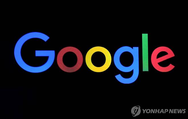 구글 로고 [AFP 연합뉴스 자료사진. 재판매 및 DB 금지]