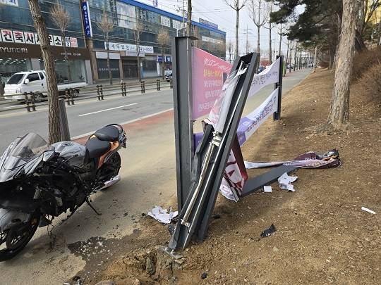 사진출처: 시청자 송영훈